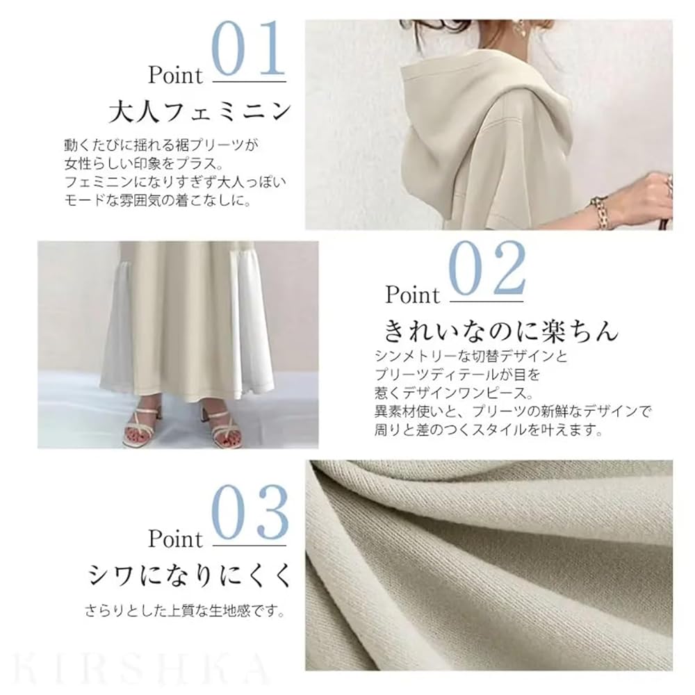 Amazon.co.jp: [Exsaupy] ワンピース レディース 夏 ロング